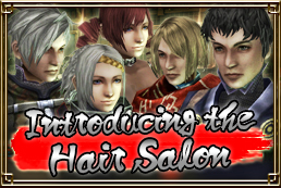 Introducing Hair Salon