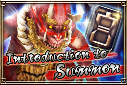 Introducing to Summon